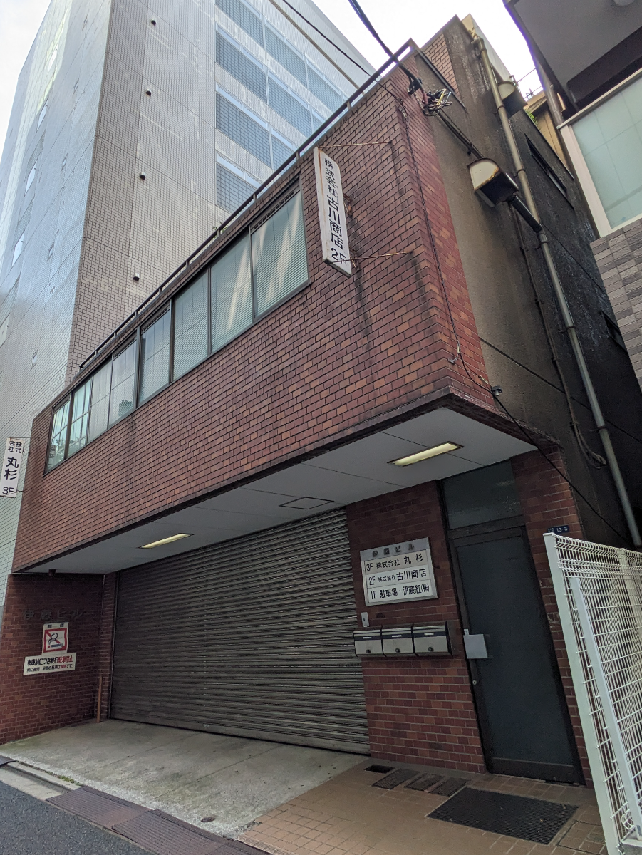 fresh/building/J00100383365_6