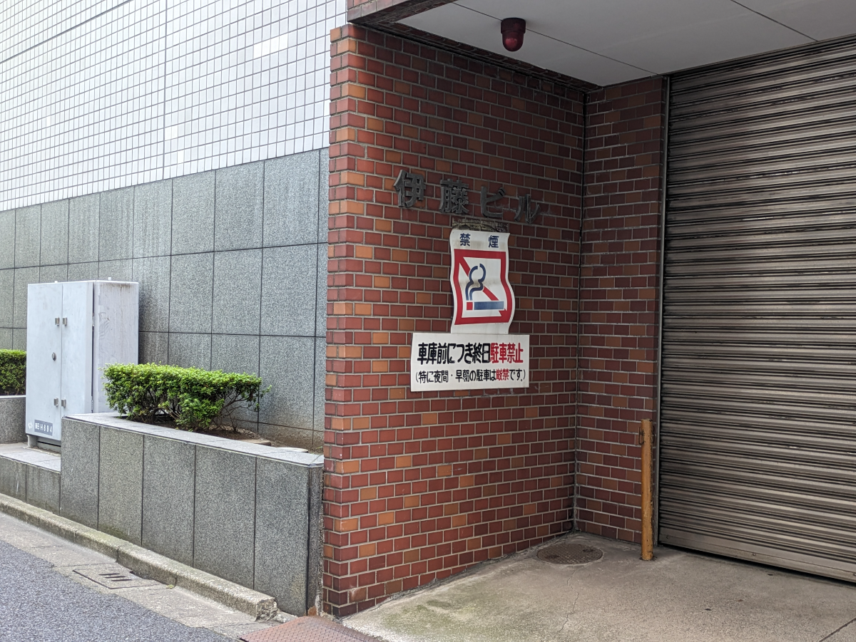 fresh/building/J00100383365_7