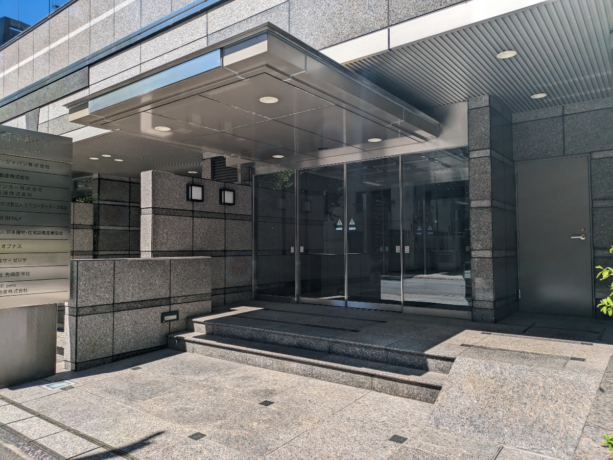 fresh/building/J00100383366_10