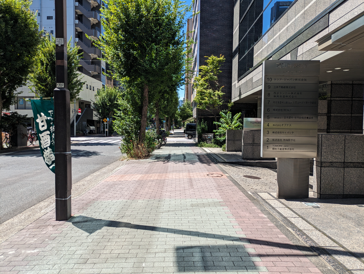 fresh/building/J00100383366_2