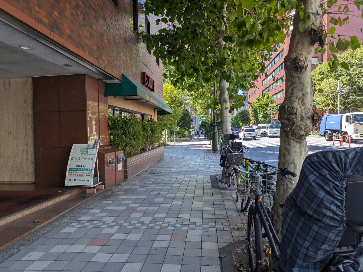 fresh/building/J00100383369_2