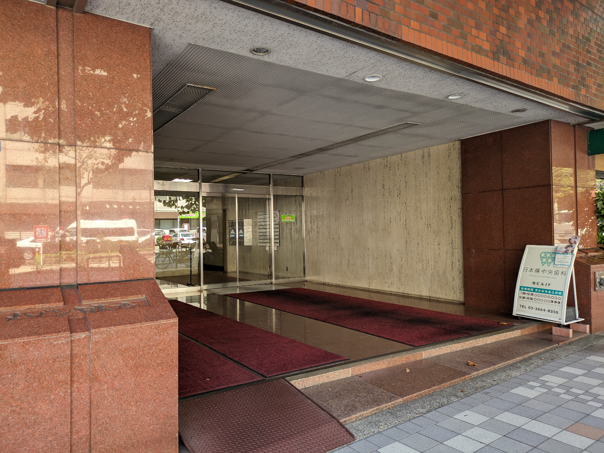 fresh/building/J00100383369_3