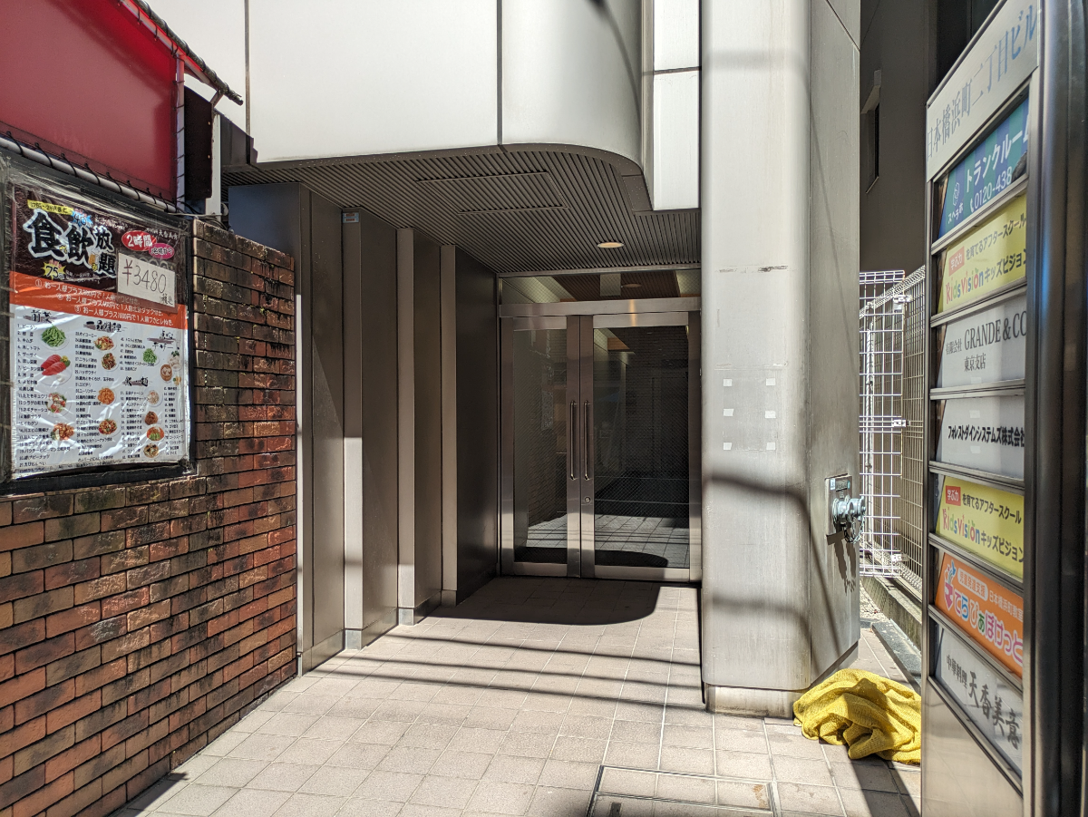 fresh/building/J00100383372_3