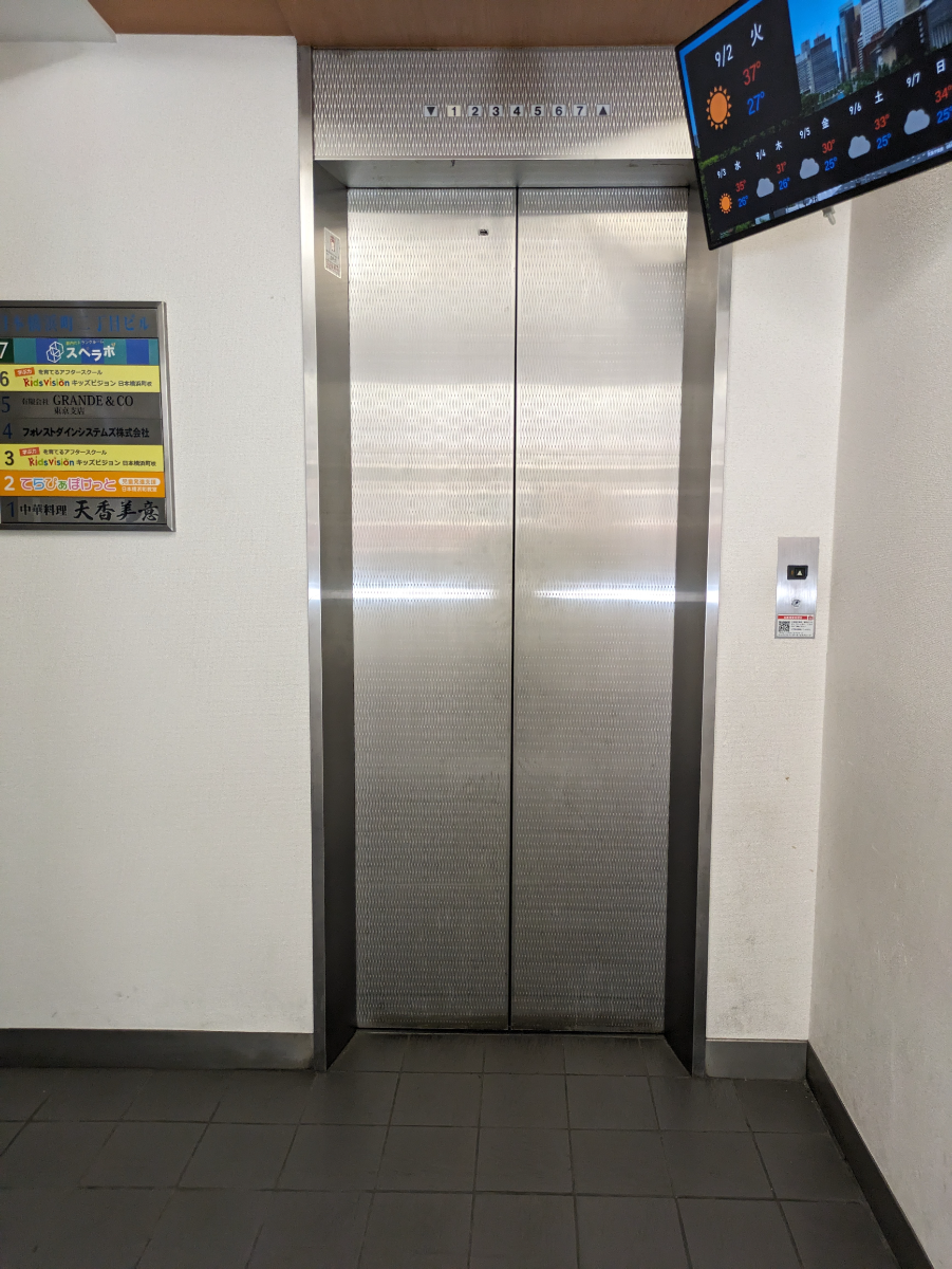 fresh/building/J00100383372_4