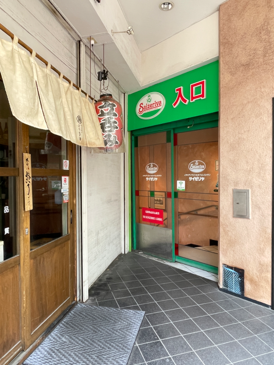 fresh/building/J00100383377_11