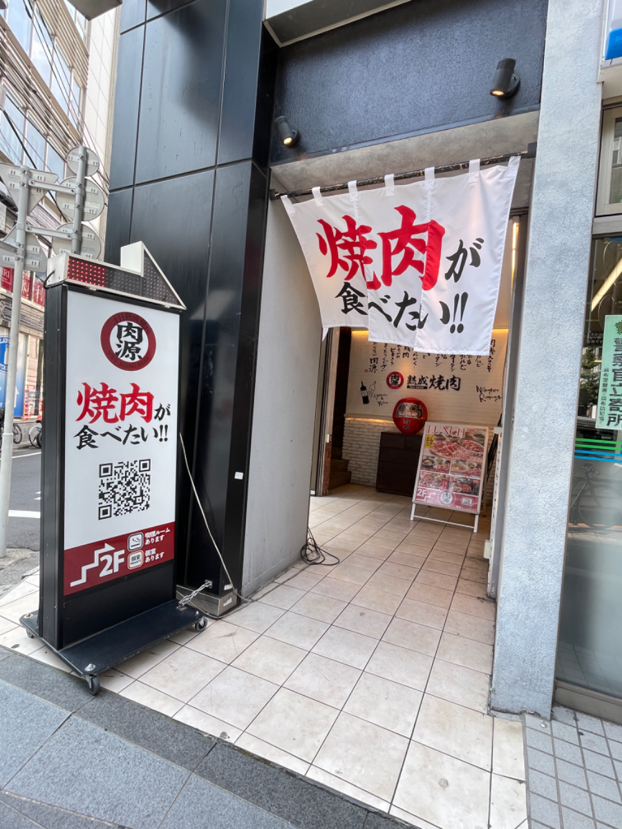 fresh/building/J00100383377_12