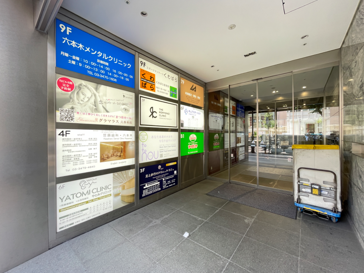 fresh/building/J00100383377_14