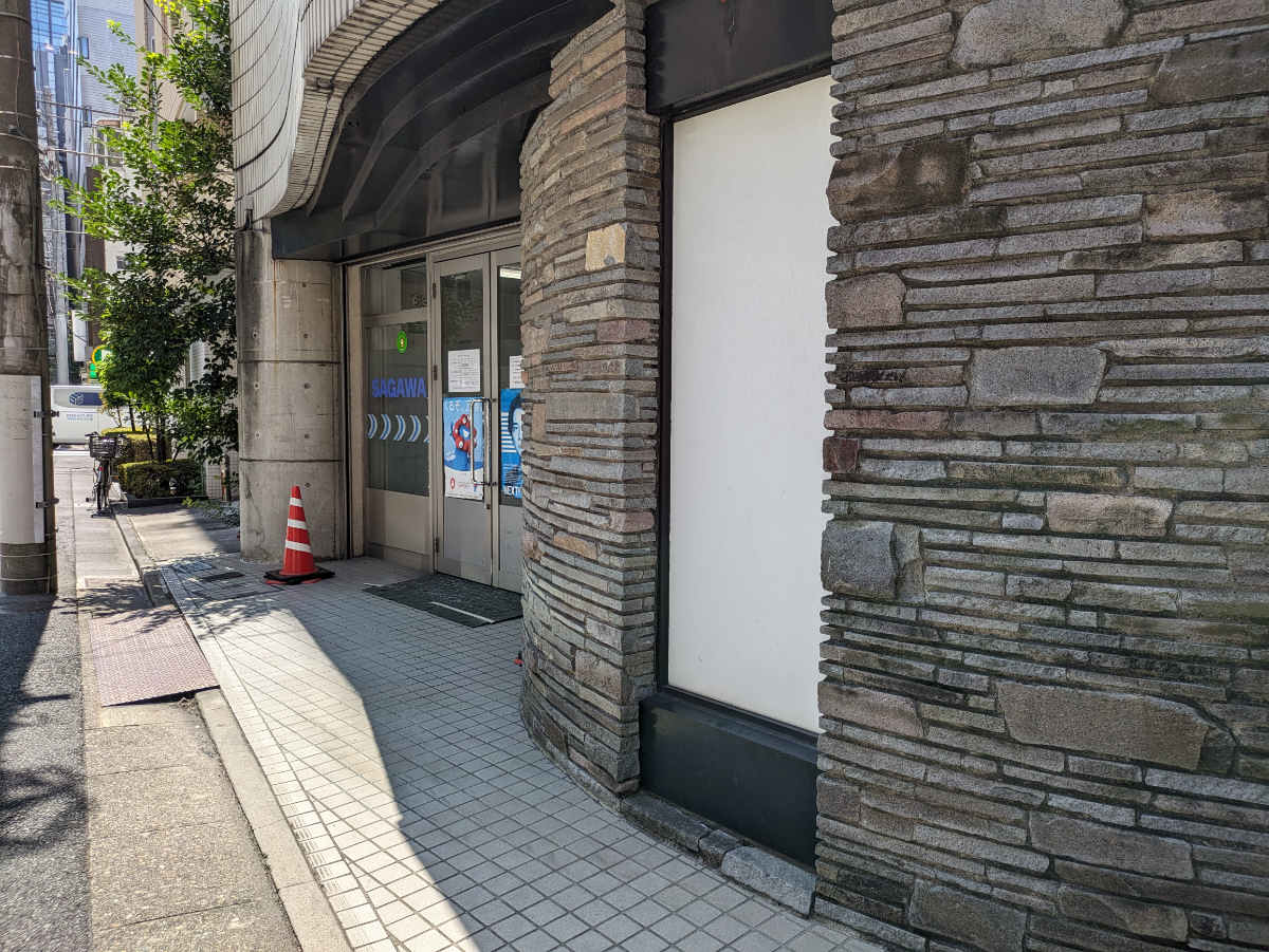 fresh/building/J00100383380_10