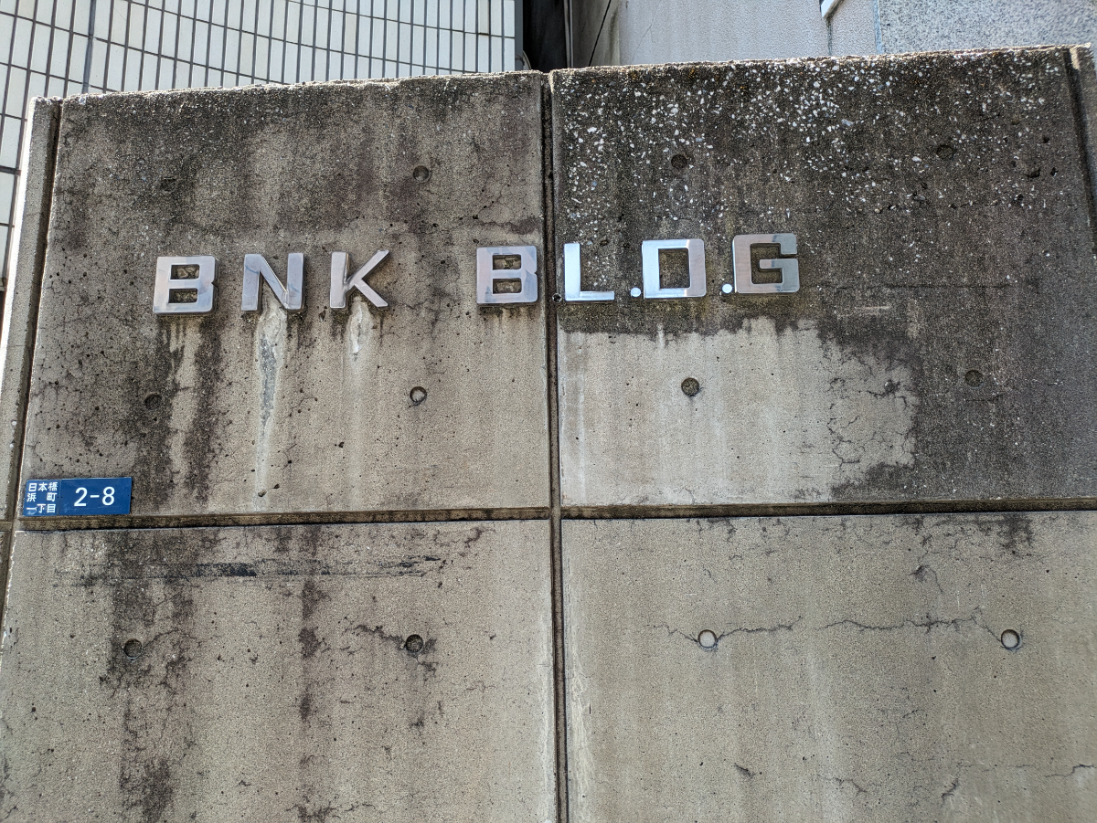 fresh/building/J00100383380_11