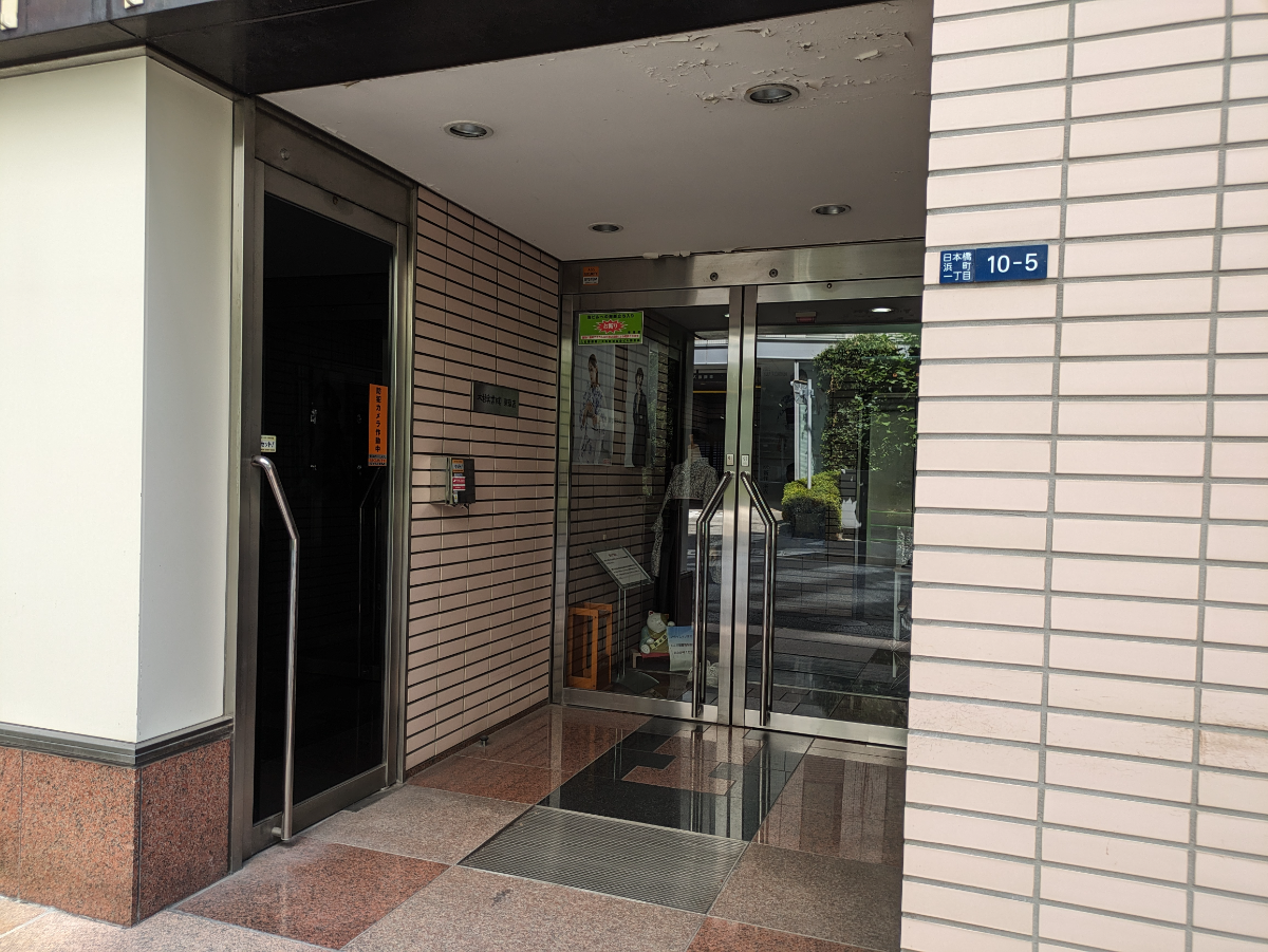 fresh/building/J00100383383_3