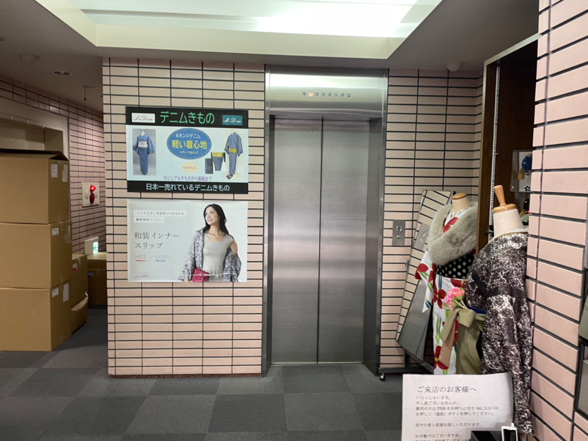 fresh/building/J00100383383_4