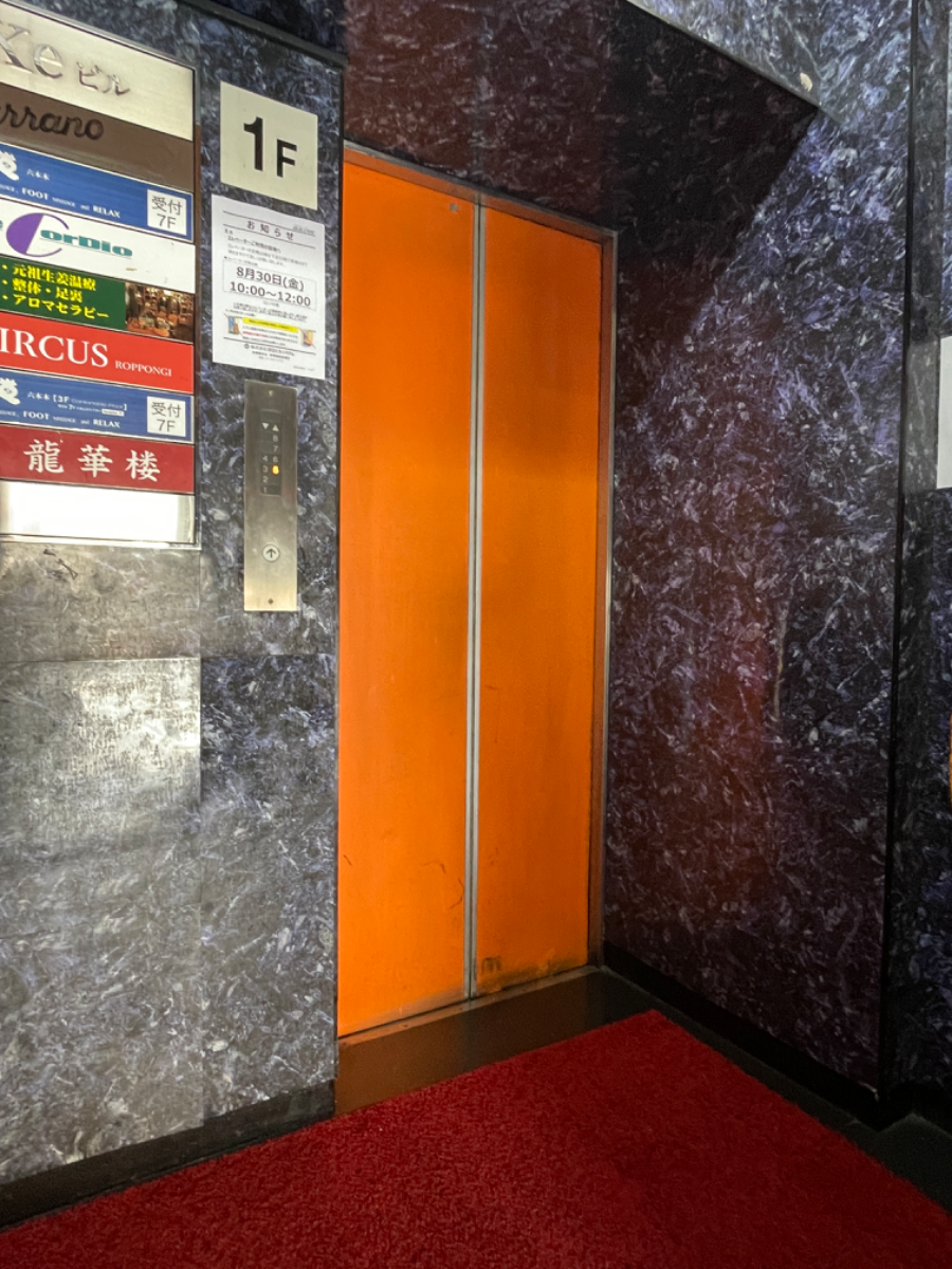 fresh/building/J00100383386_4