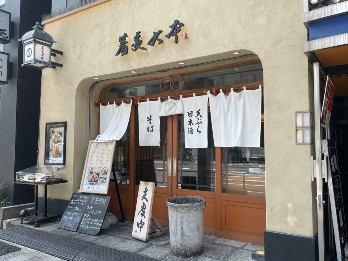 fresh/building/J00100383386_7