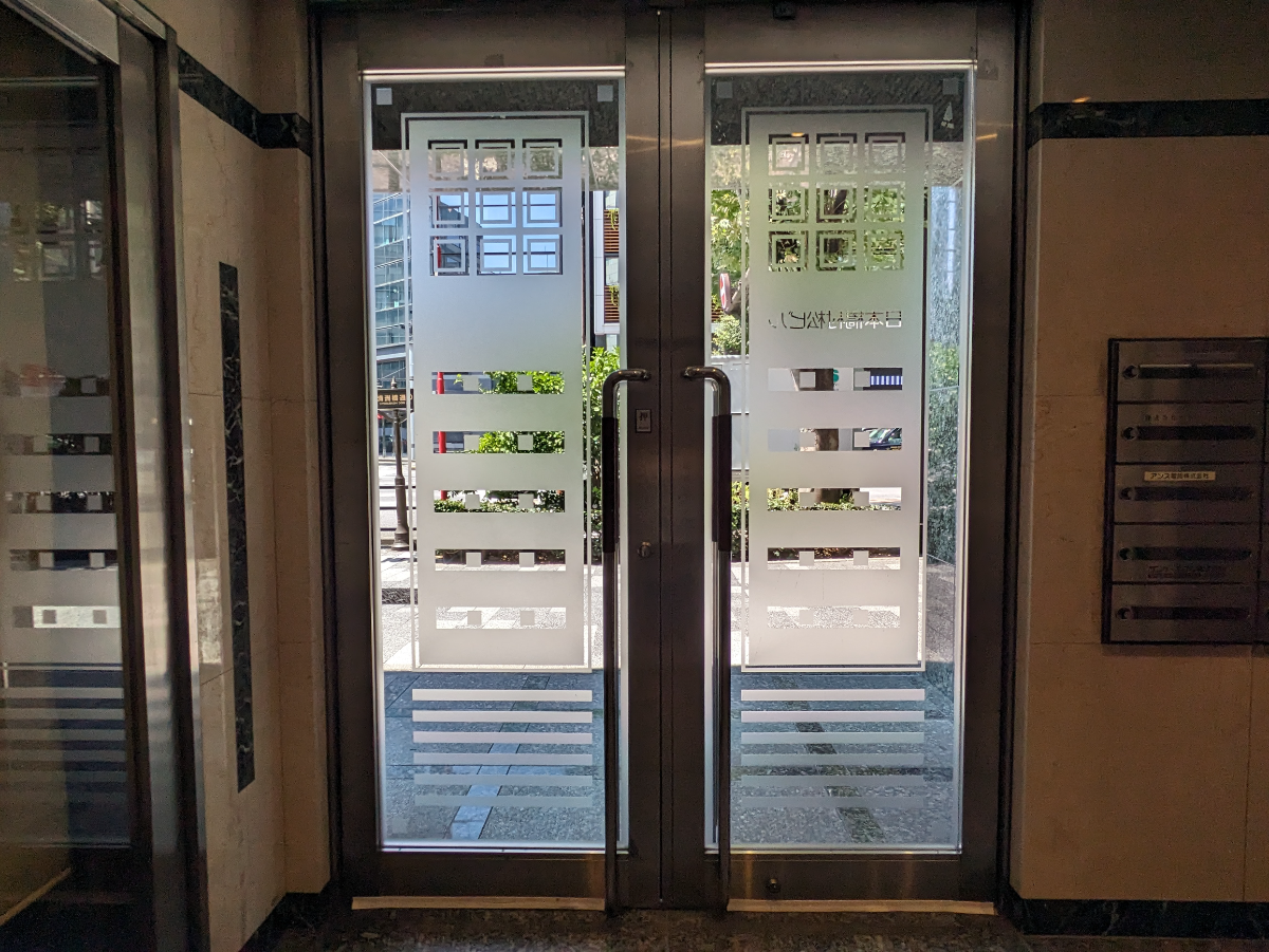 fresh/building/J00100383387_13