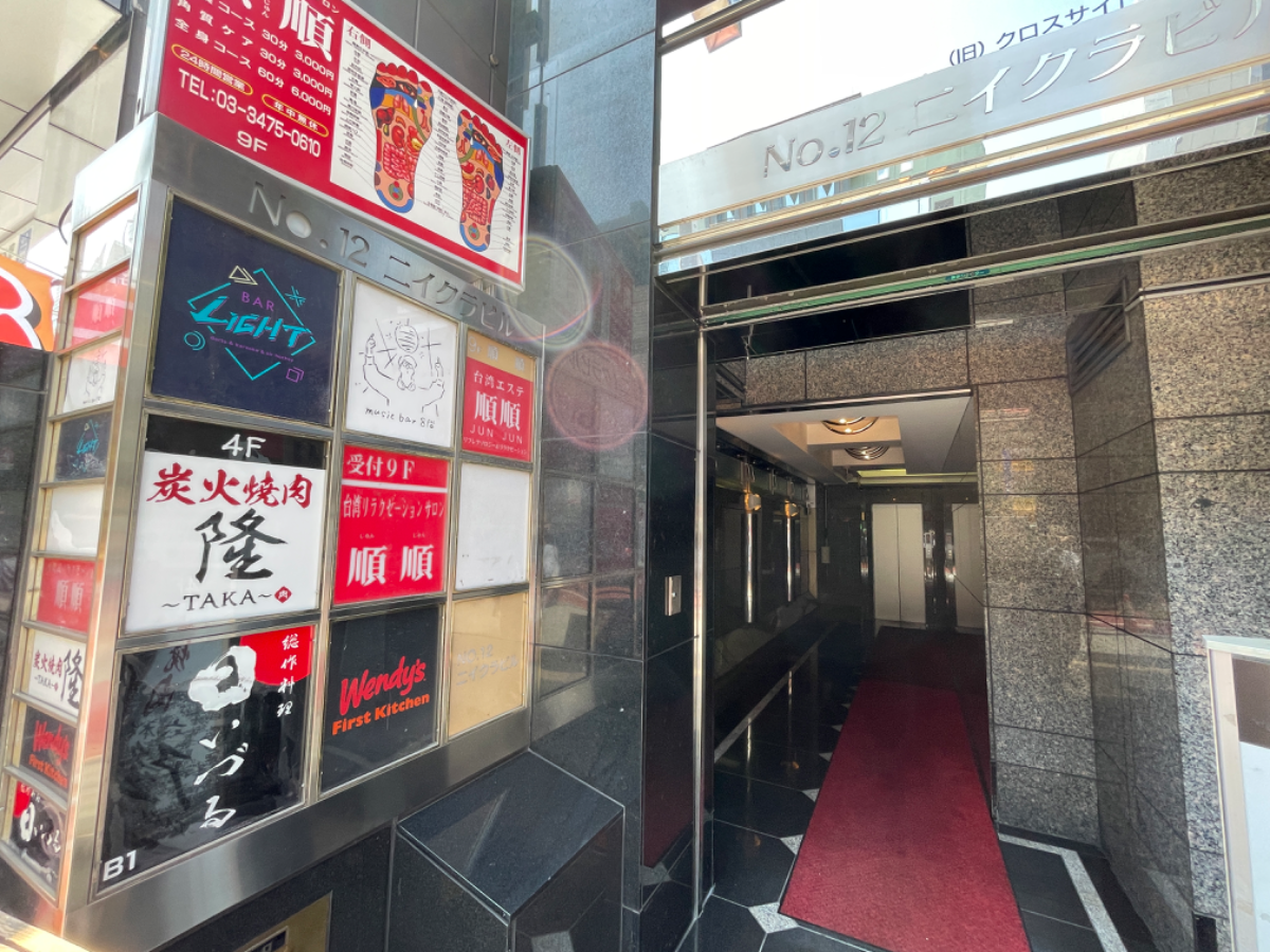 fresh/building/J00100383391_9