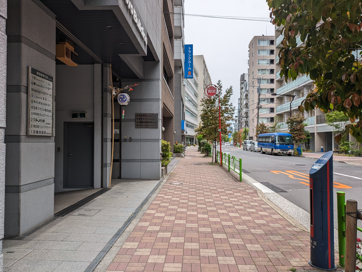 fresh/building/J00100383392_2