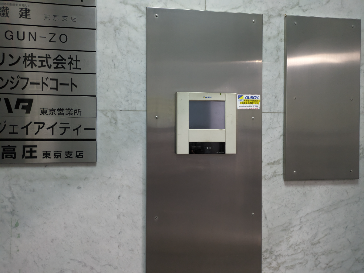 fresh/building/J00100383392_9