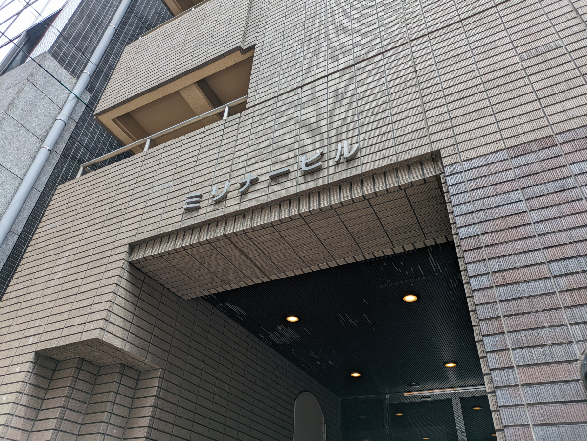 fresh/building/J00100383393_7