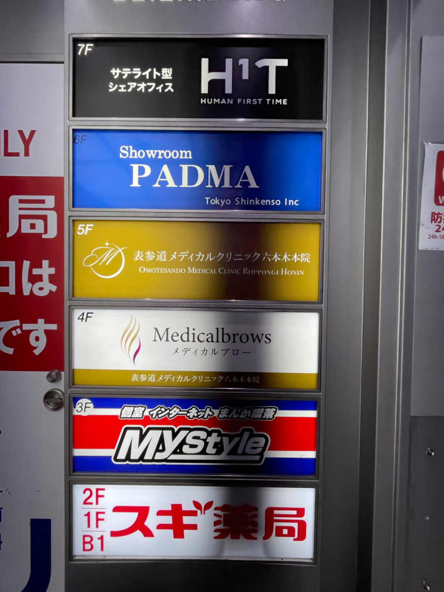 fresh/building/J00100383394_67