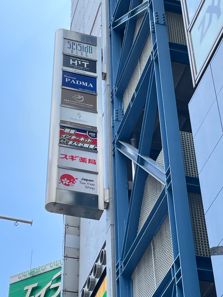 fresh/building/J00100383394_9