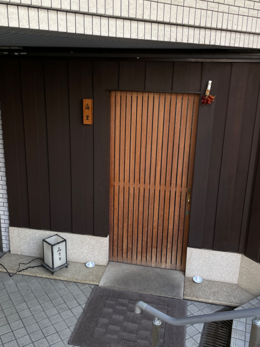 fresh/building/J00100383396_12