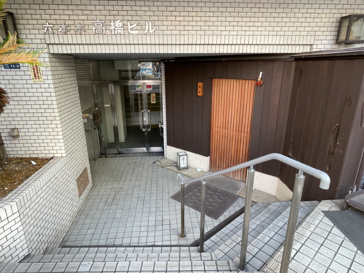 fresh/building/J00100383396_3