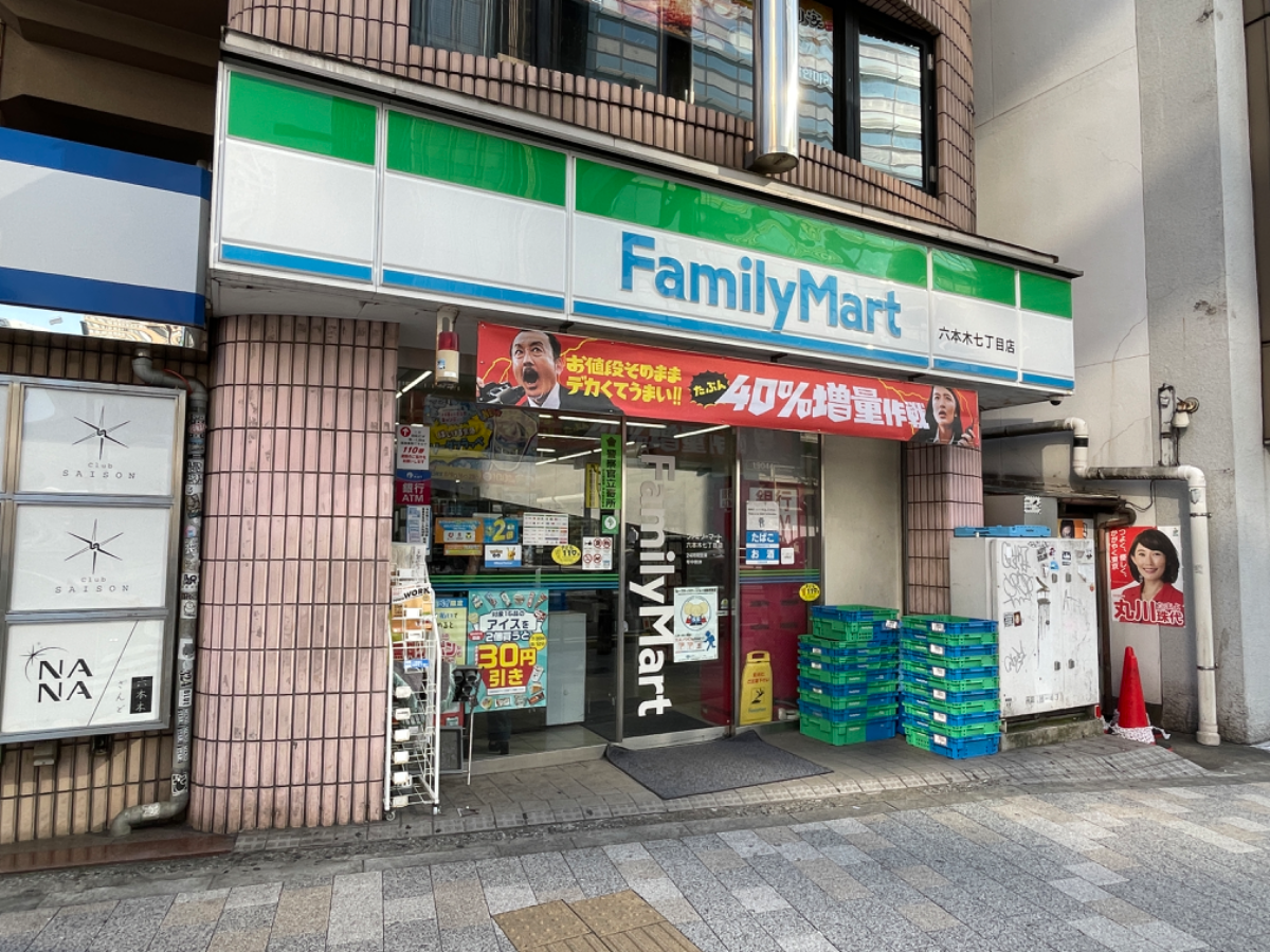 fresh/building/J00100383397_10