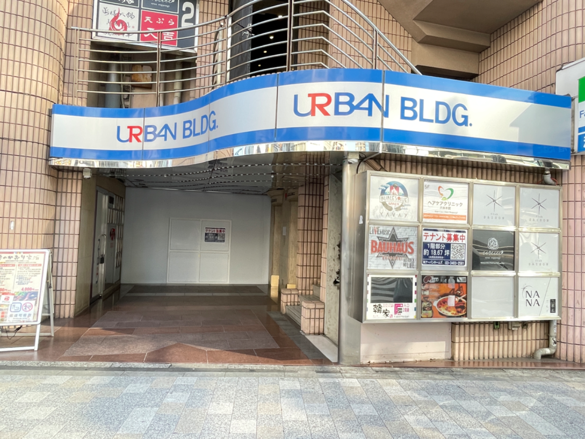 fresh/building/J00100383397_3