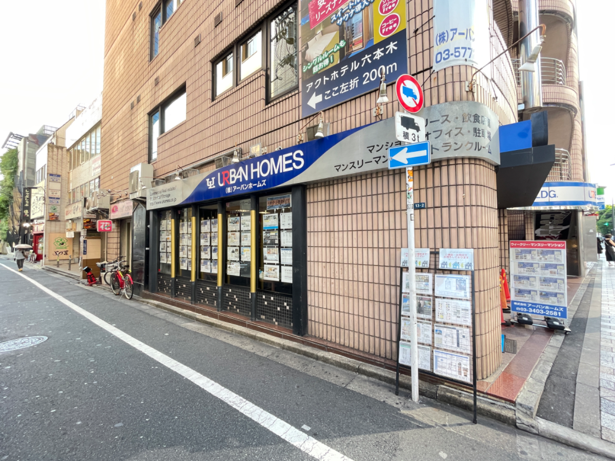 fresh/building/J00100383397_8