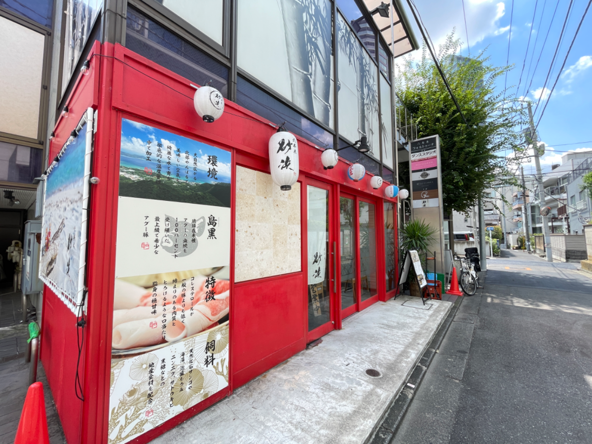 fresh/building/J00100383398_13