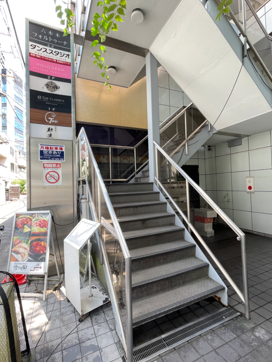 fresh/building/J00100383398_17
