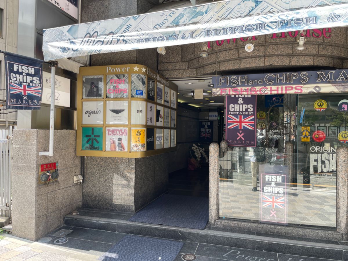 fresh/building/J00100383399_3