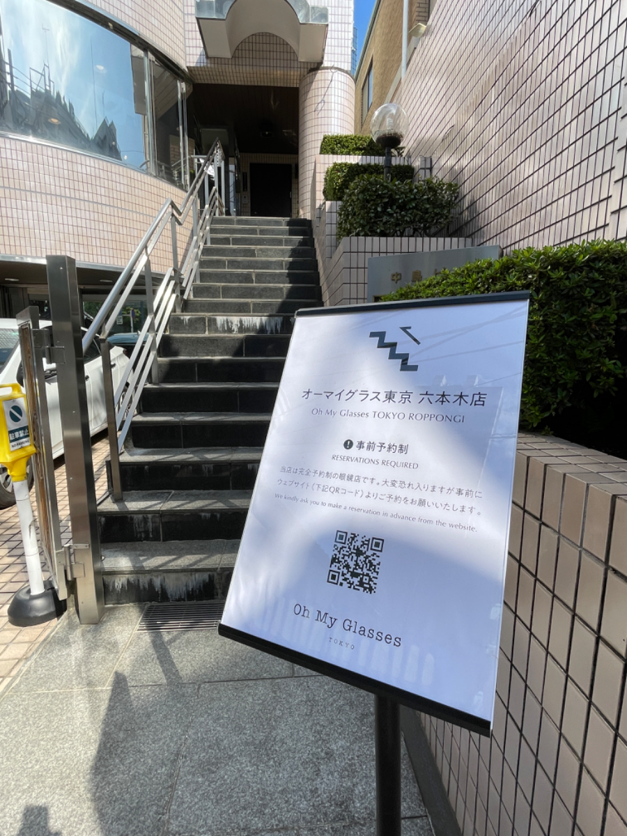 fresh/building/J00100383401_8