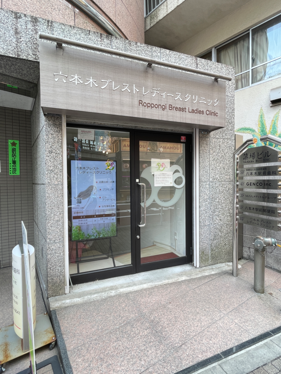 fresh/building/J00100383405_15