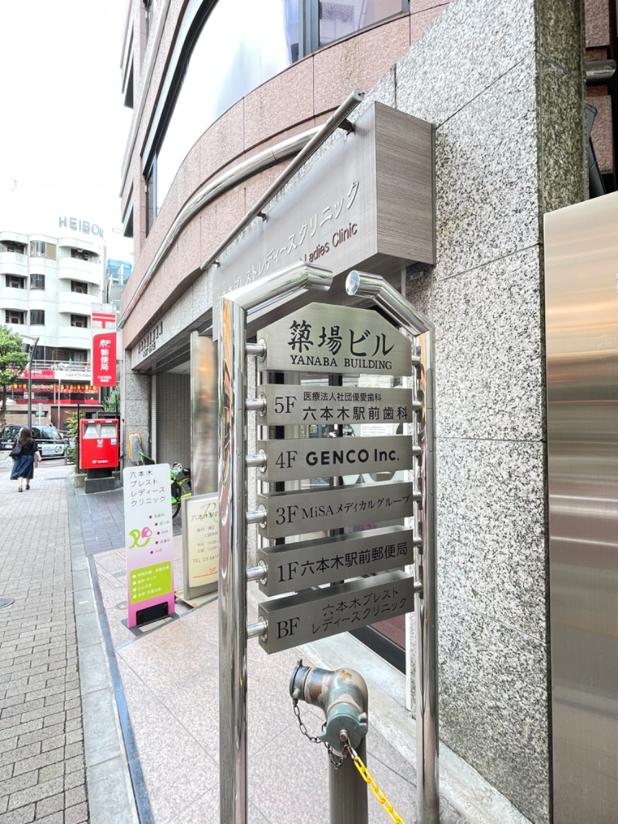 fresh/building/J00100383405_17