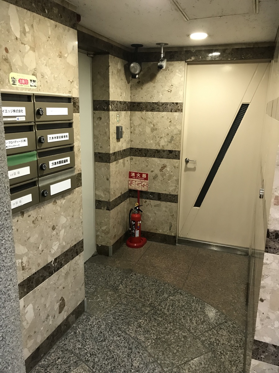 fresh/building/J00100383405_6