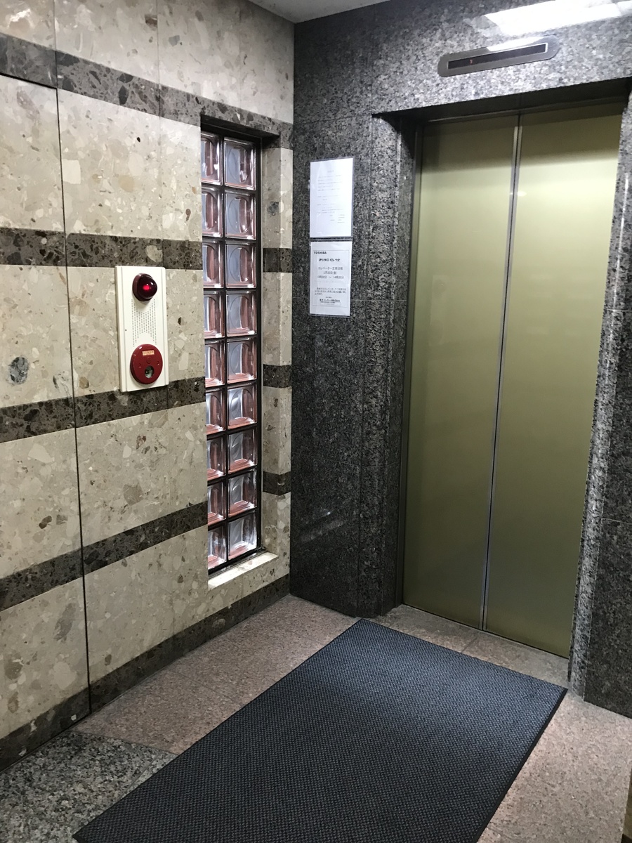 fresh/building/J00100383405_7