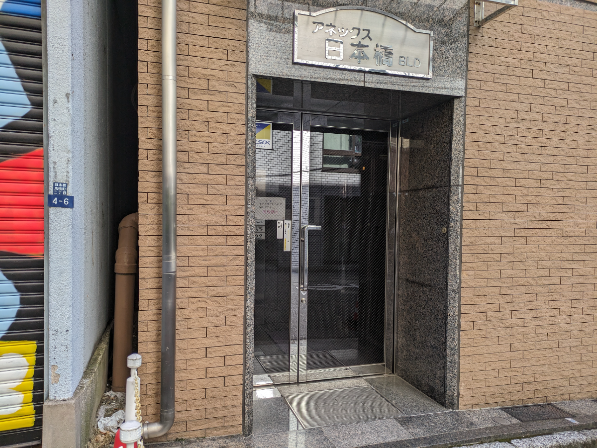 fresh/building/J00100383406_3