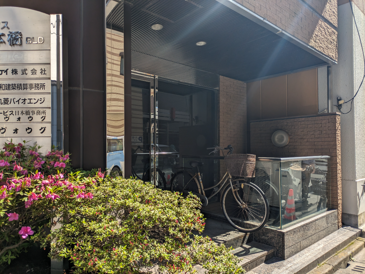 fresh/building/J00100383406_9