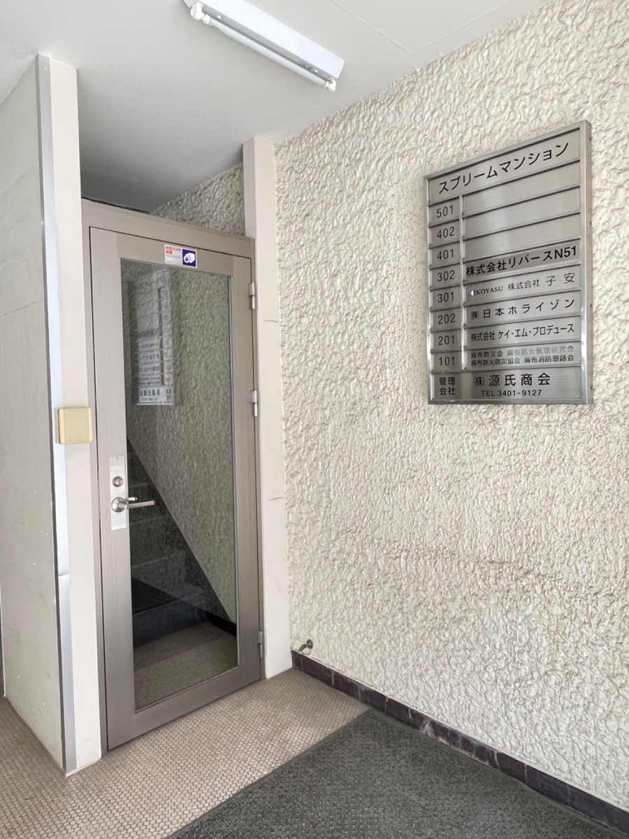 fresh/building/J00100383407_16