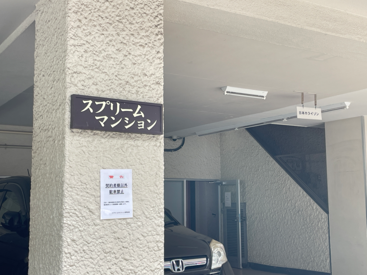fresh/building/J00100383407_17