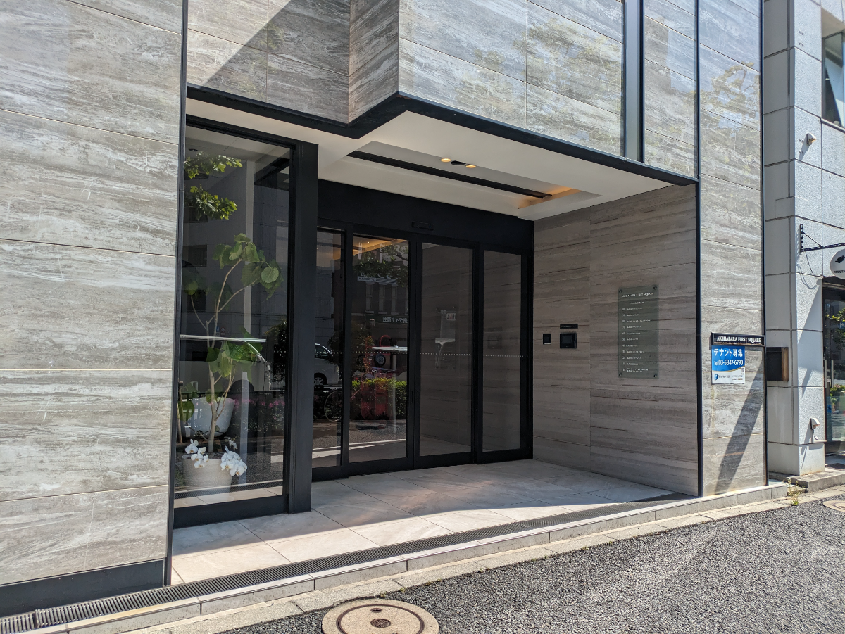 fresh/building/J00100383409_3