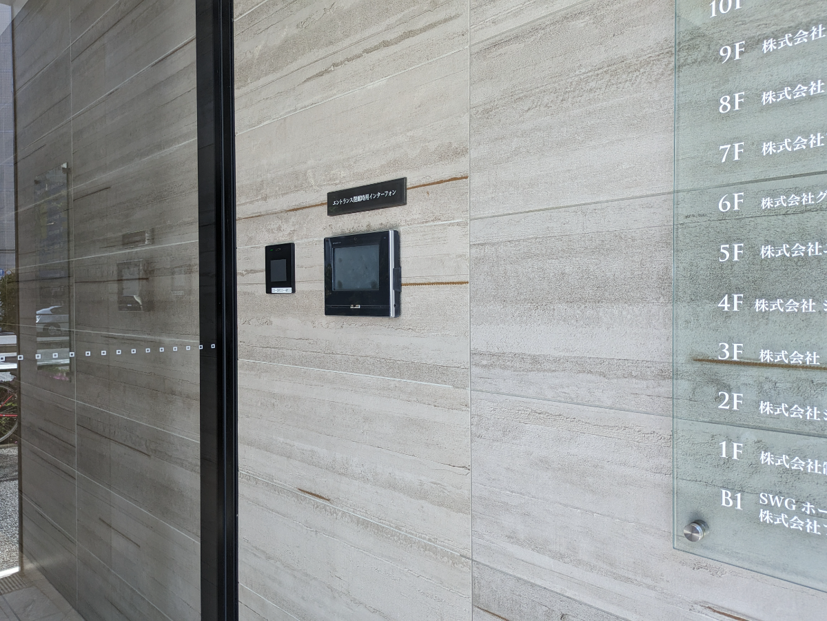 fresh/building/J00100383409_35