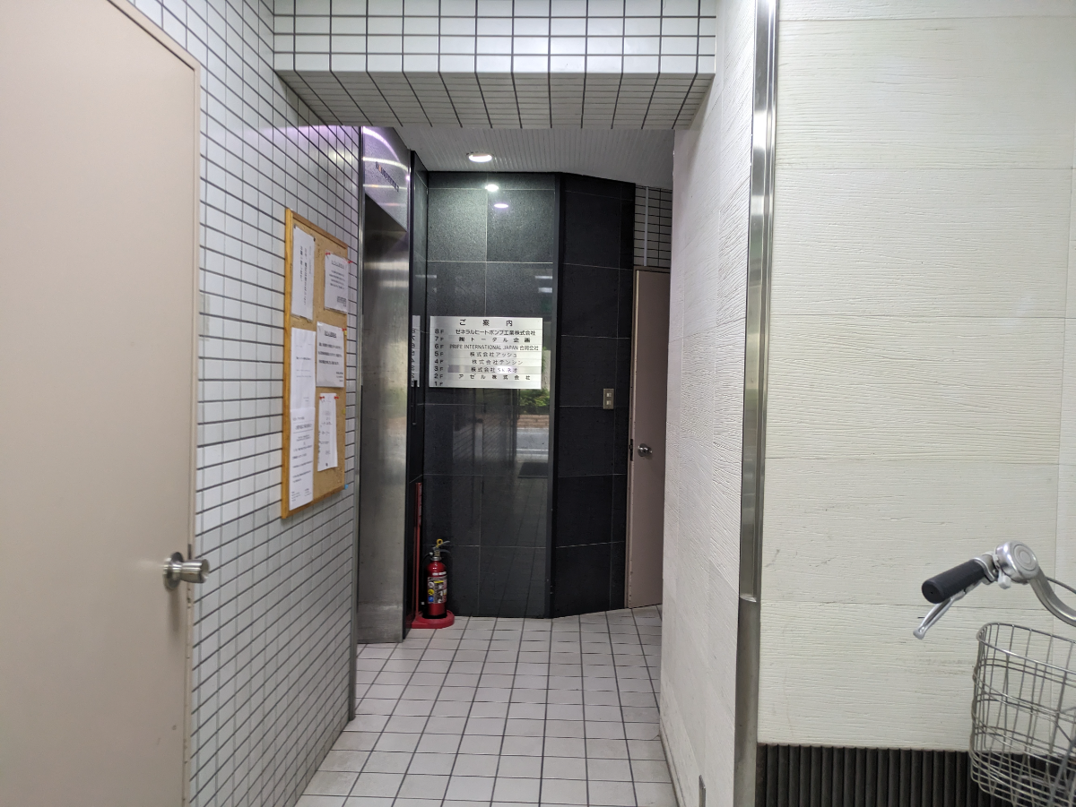 fresh/building/J00100383412_10