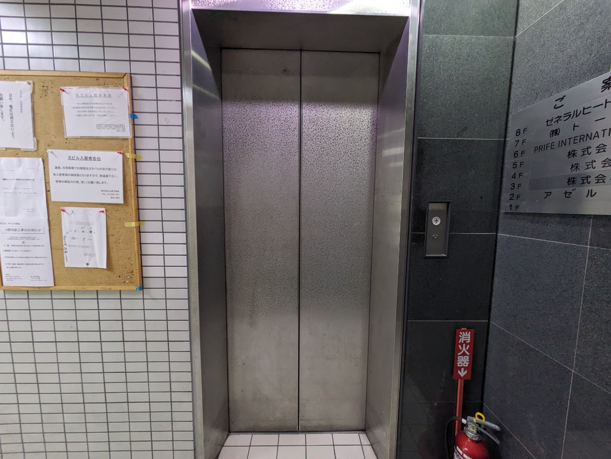 fresh/building/J00100383412_4