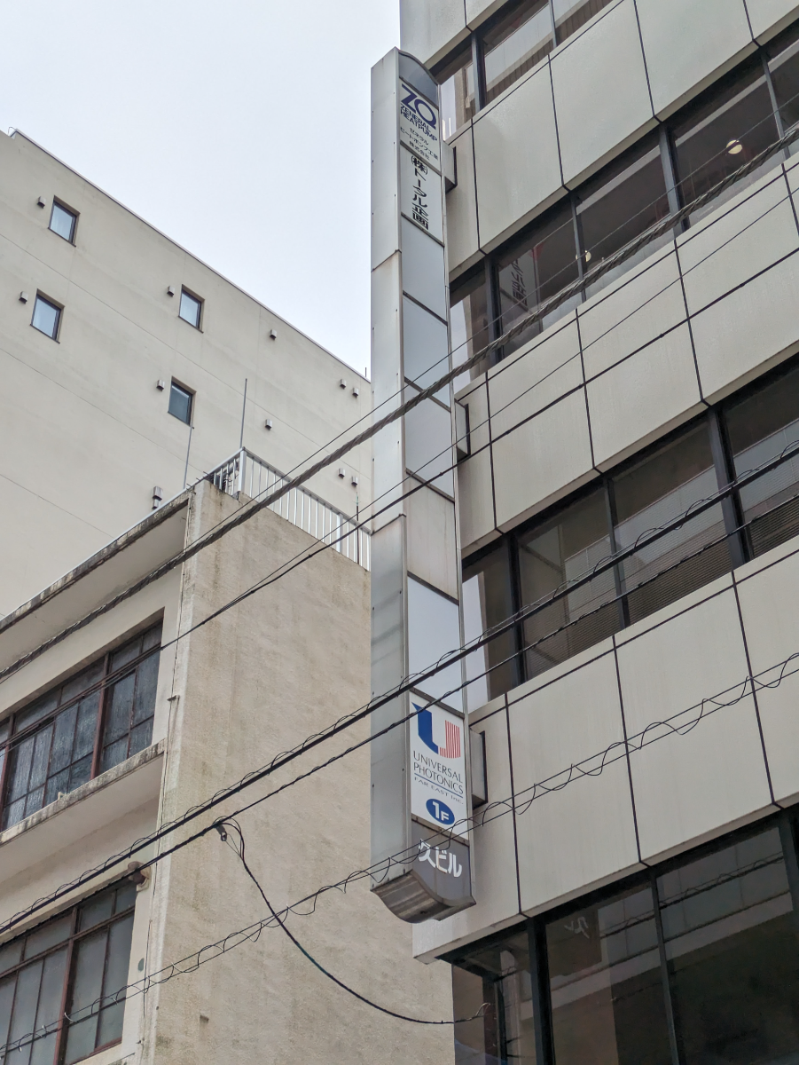 fresh/building/J00100383412_7