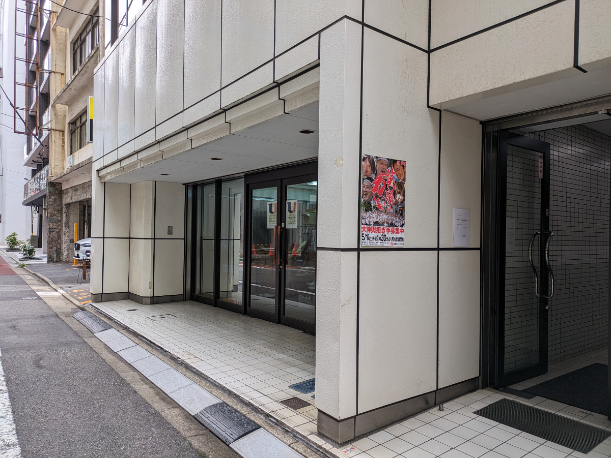 fresh/building/J00100383412_8