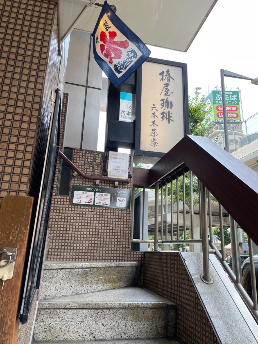 fresh/building/J00100383413_10