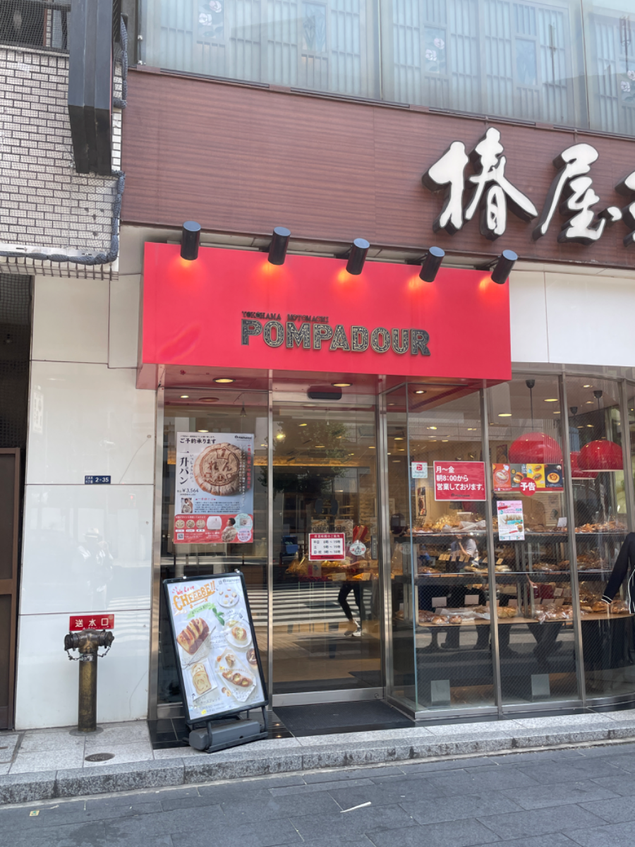 fresh/building/J00100383413_11