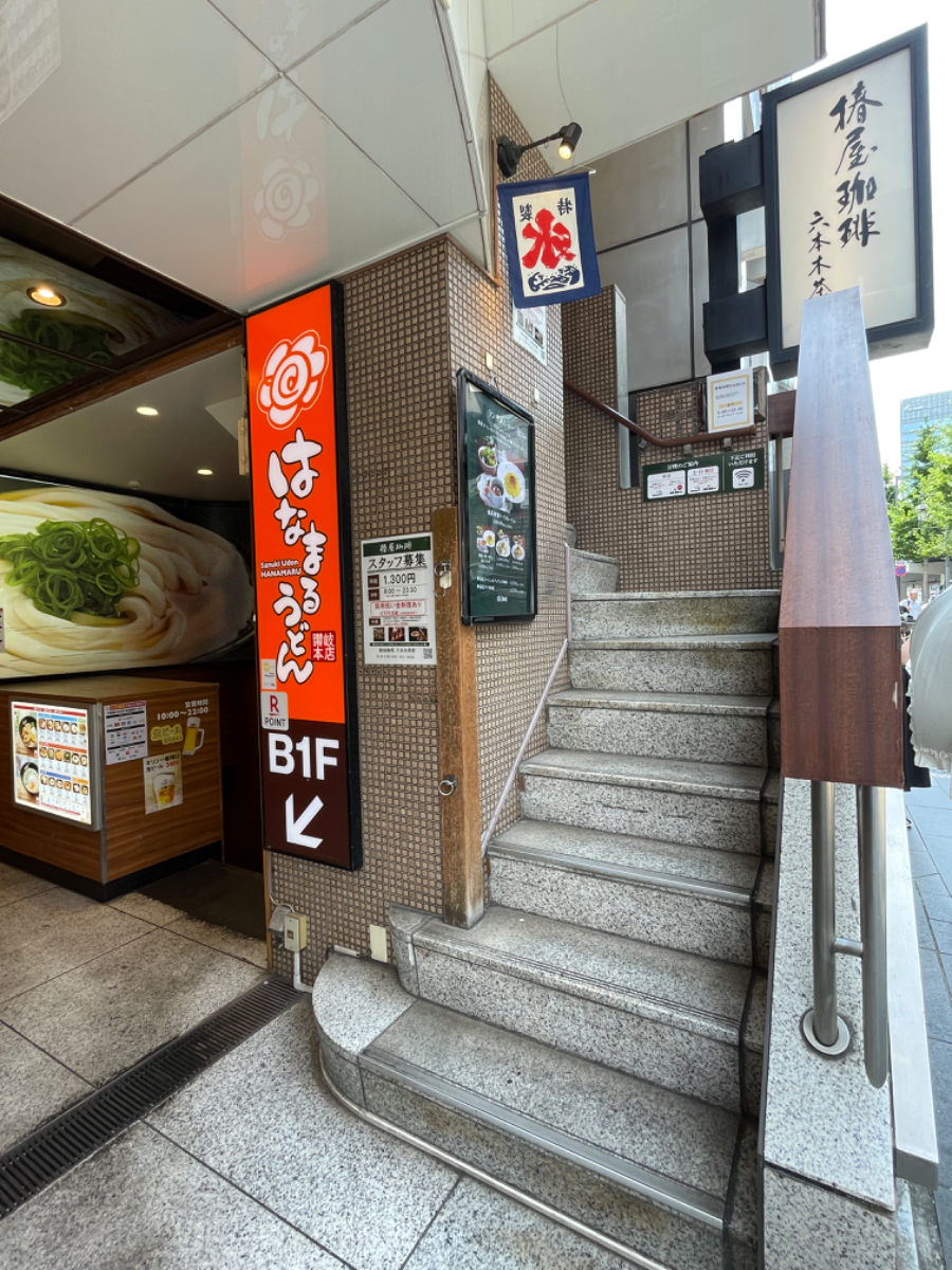 fresh/building/J00100383413_14